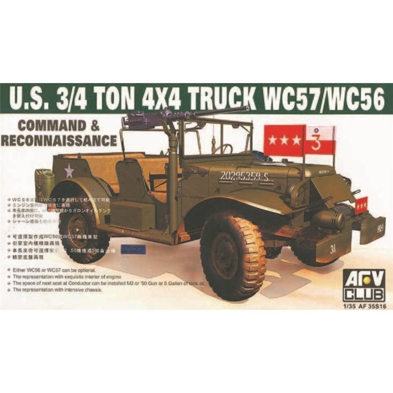 WC-57 4X4 DODGE COMMAND CAR