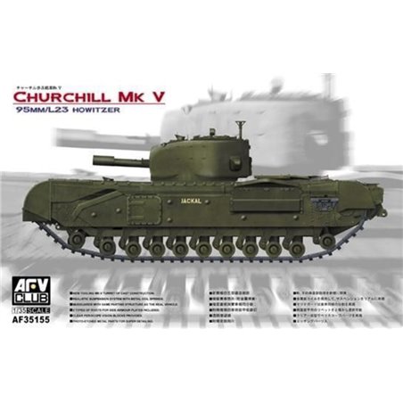 Churchill MK V tank