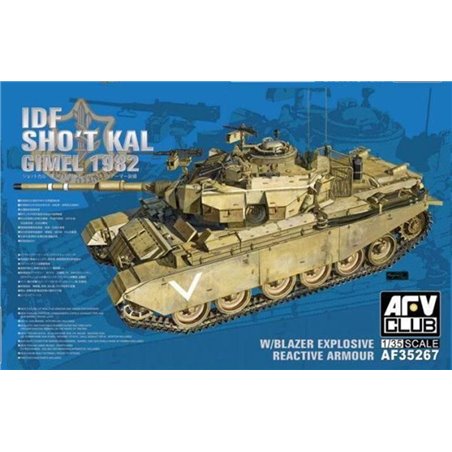 IDF SHO´T Kal GIMEL 1982