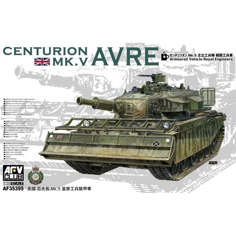 Centruion Mk.5 AVRE