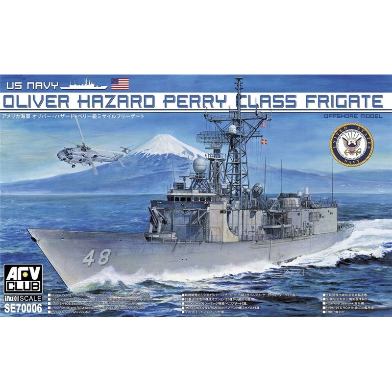 US Navy Oliver Hazard Perry class frigate