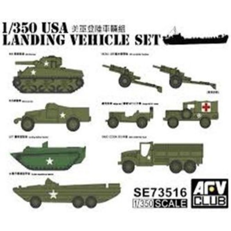 US WW2 Vehicle Set