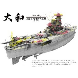 Border Model 1/350 Imperial Japanese Navy Battleship Yamato April 7 1945