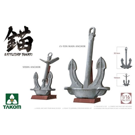 BATTLESHIP YAMATO ANCHOR