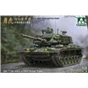 R.O.C.Army CM-11(M-48H)w/ERA Brave Tiger MBT