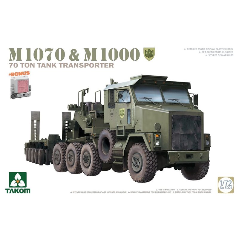 M1070&M1000 70 TON TANK TRANSPORTER