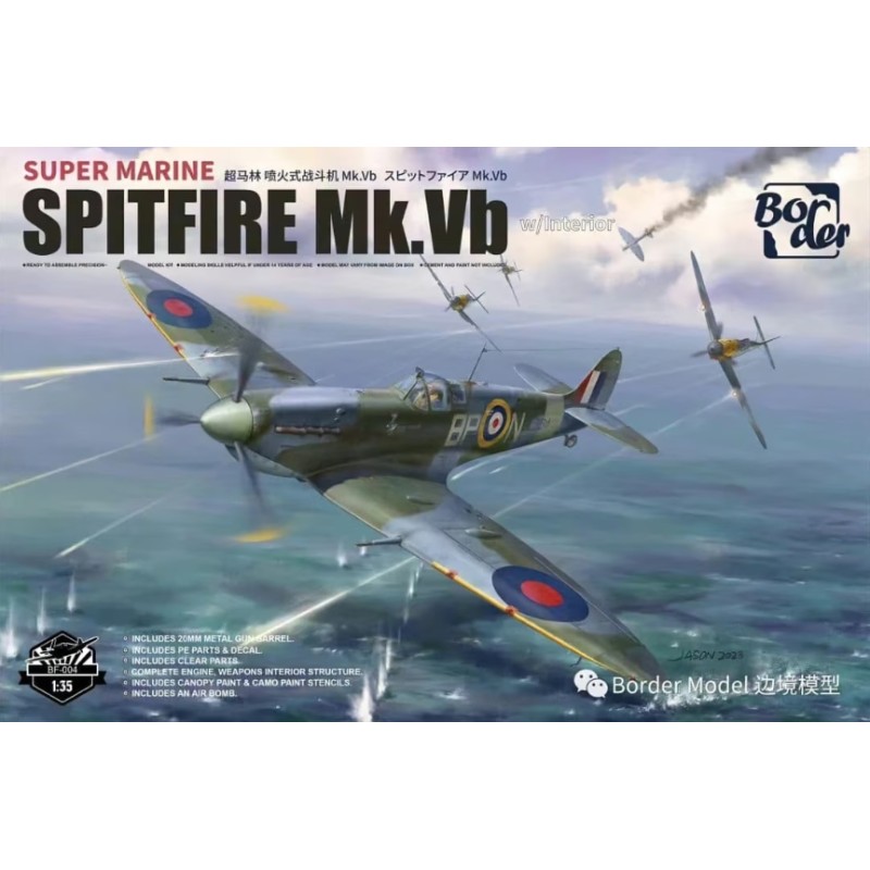 Border Model 1/32 Supermarine Spitfire Mk.Vb