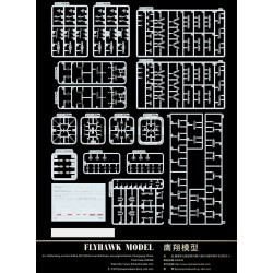 Modelo HMS Formidable 1941 Deluxe 1/700 – Compra en Robotines