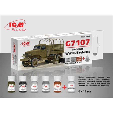 Acrylic paint set for US WWII vehicles (G7107) 6 x12 ml