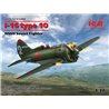 I-16 type 10, WWII Soviet Fighter