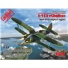 I-153,WWII Soviet Fighter(100% new molds