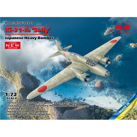 Ki-21-Ib 'Sally', Japanese Heavy Bomber (100% new molds)