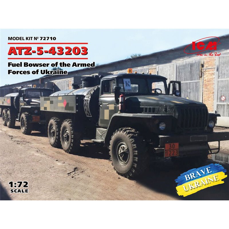 ATZ-5-43203, Fuel Bowser of the Armed Forces of Ukraine