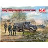 Army GroupCenter(Summer 1941)(Kfz1,Typ L3000S,German Infantry(4 figures)Ger.Drivers