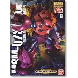 Bandai 1/100 MG Char's Z'Gok Gundam model kit