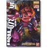 Bandai 1/100 MG Char's Z'Gok Gundam model kit