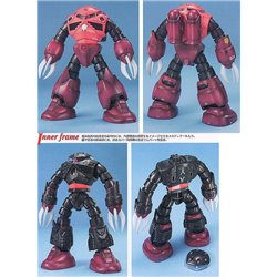 Bandai 1/100 MG Char's Z'Gok Gundam model kit