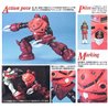 Bandai 1/100 MG Char's Z'Gok Gundam model kit