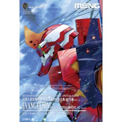 Multipurpose Humanoid Decisive Weapon, Artificial Human Evangelion Production Model-02 Ver.1.5 (Multi-color Edition)