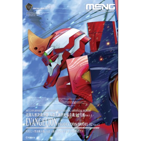 Multipurpose Humanoid Decisive Weapon, Artificial Human Evangelion Production Model-02 Ver.1.5 (Multi-color Edition)