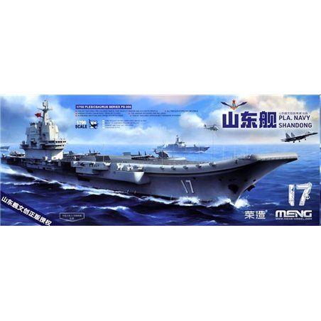 PLA Navy Shandong