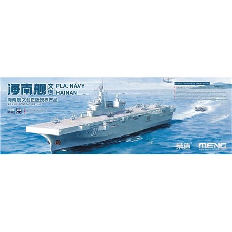 1/700 PLA Navy Hainan