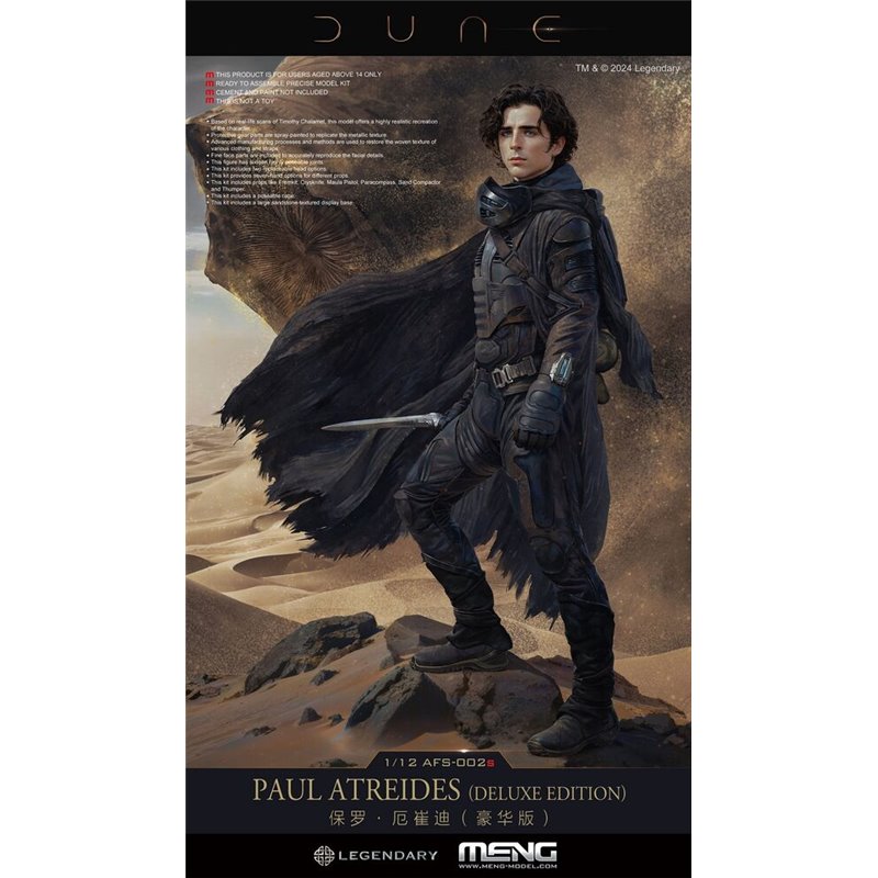 Dune Paul Atreides (Deluxe Edition)