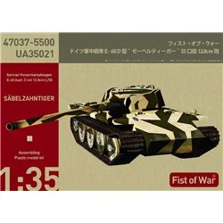 Fist of War German E60 ausf.D 12.8cm tank with side armor