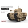 British Infantry Tank Churchill (CARTOON MODEL)