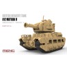 British Infantry Tank A12 Matilda II (CartoonModel)