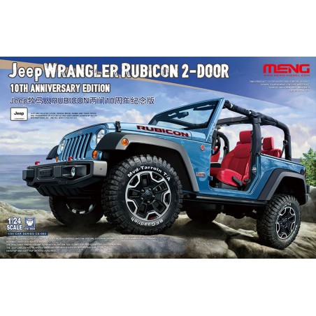 Jeep Wrangler Rubicon 2-Door 10th Anniversary Edition