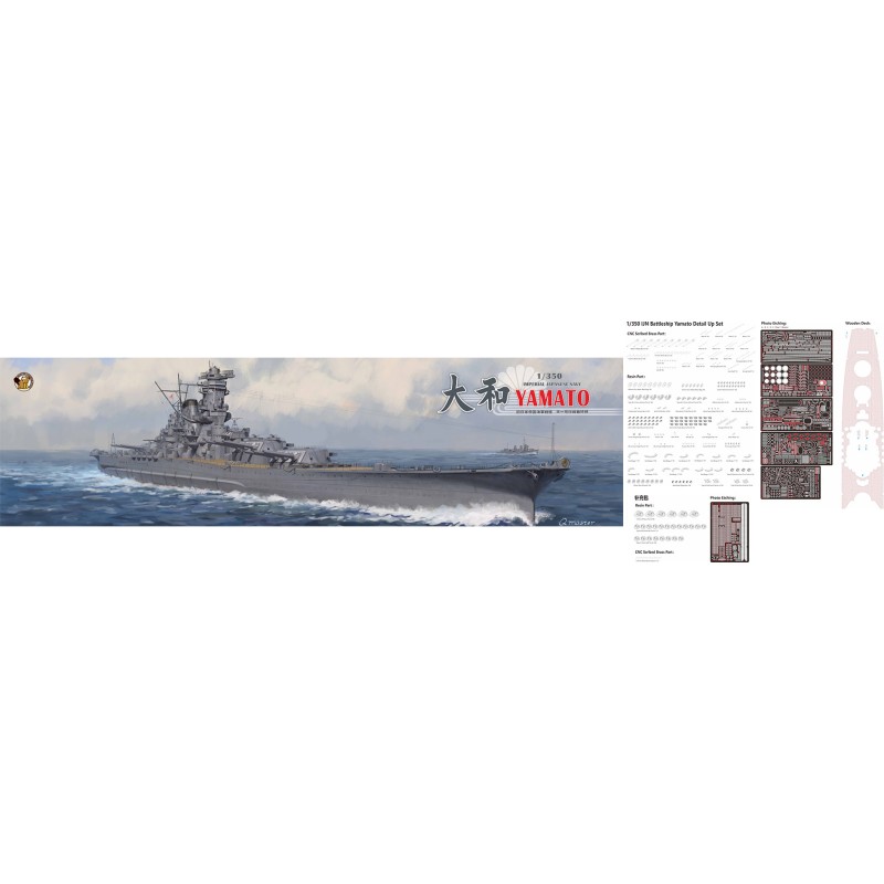 Maqueta 1/350 IJN Yamato Deluxe Kit con piezas detalladas y accesorios premium.