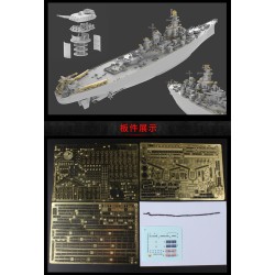 Very Fire1/350 USS Missouri DX version