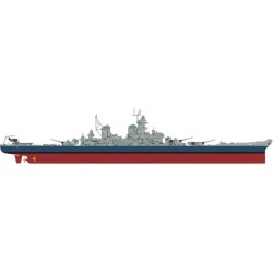 Very Fire 1/350 U.S. Navy Battleship New Jersey (BB-62)