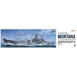 Very Fire 1/350 U.S. Navy Battleship Montana (BB-67)