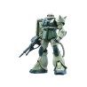 1/60 PG Zaku II MS-06F - Maqueta Perfect Grade Bandai en Robotines