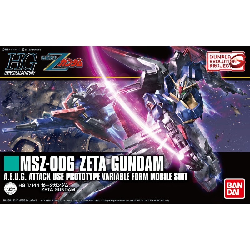 1/144 HGUC Zeta Gundam - Gunpla Evolution Project de Bandai transformable en Wave Rider