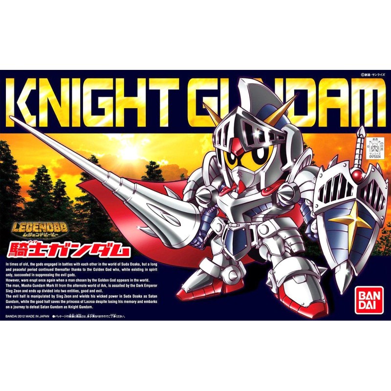 Bandai Legend BB Knight Gundam