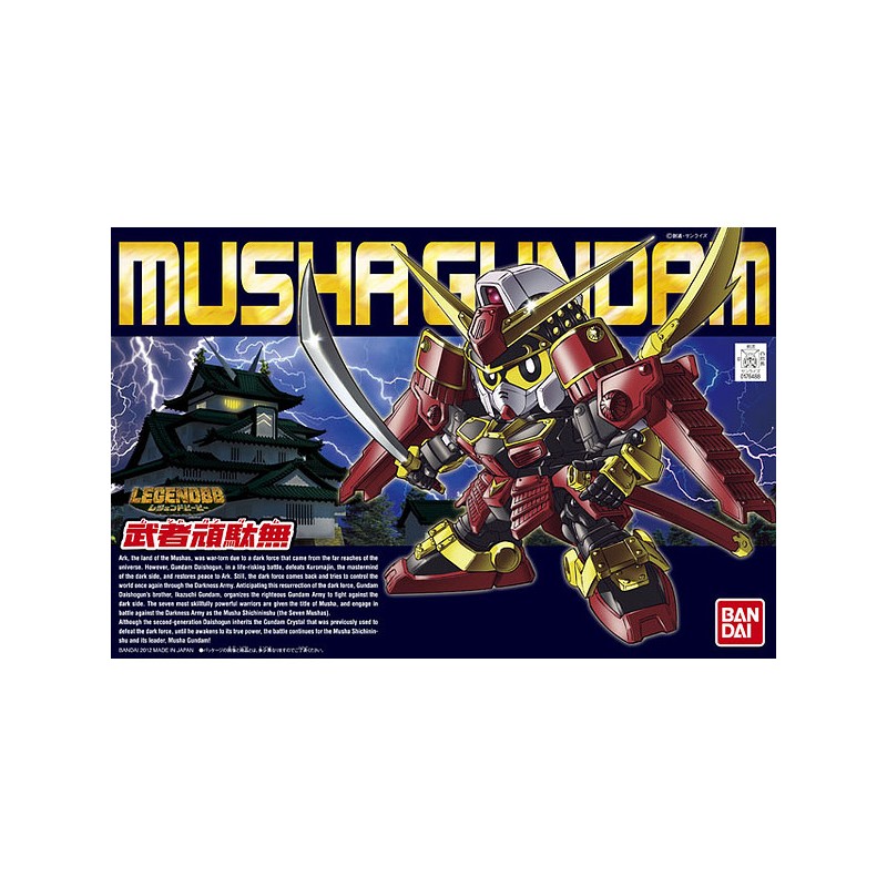 Bandai BB Legend Musha Gundam