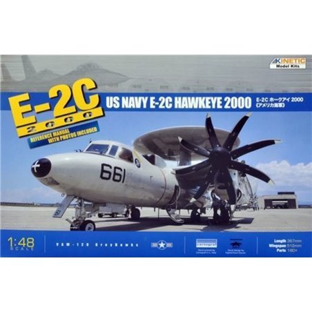 E-2C 8 Blades