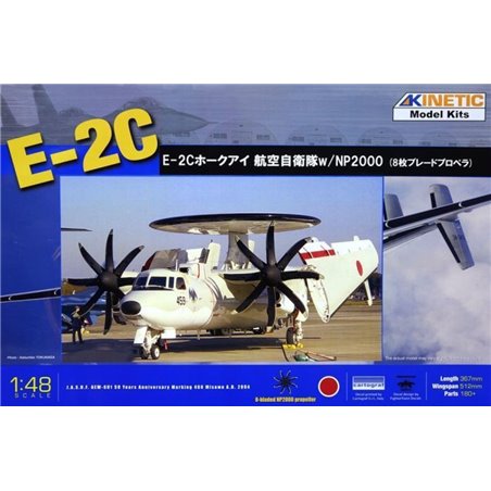 E-2C JASDF NP2000 Props