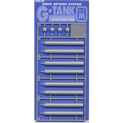 G-Tank (Long M)