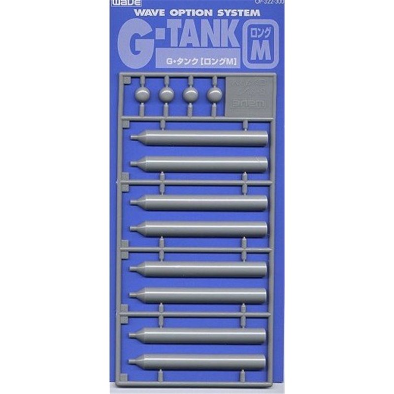 G-Tank (Long M)