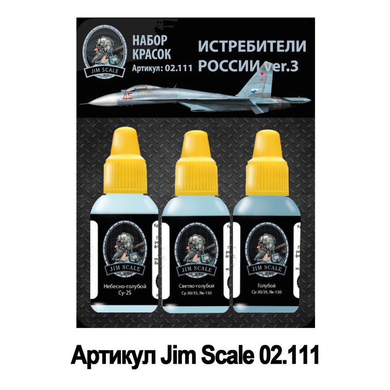 Set de pinturas Jim Scale Russian Fighters ver.3 Su-27 para modelismo