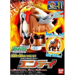 Bandai Pokemon Entei