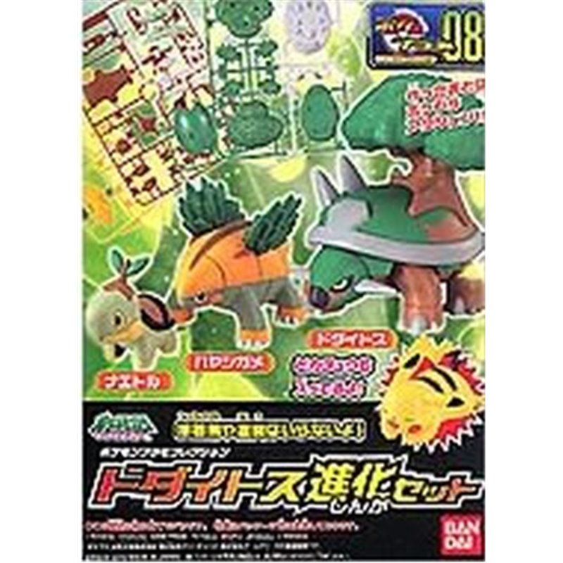 Pocket Monster Dodaitos Evolution Set