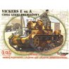 Leichter Panzer Vickers E Mk A Limited Edition