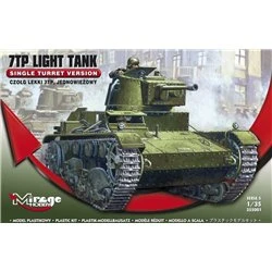 7TP Light Tank Single Turret Version