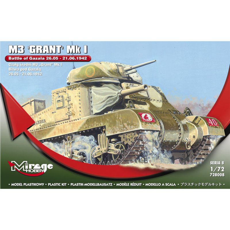 M3 GRANT Mk I Battle of GAZALA -21.06.42