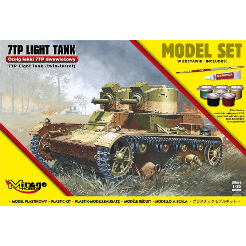 7TP Light Tank Twin Turret(Model Set)